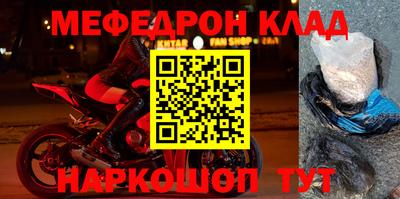 гидропоника Волгодонск
