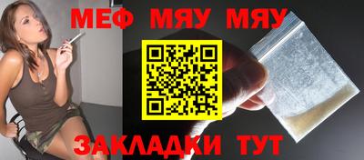 гидропоника Волгодонск