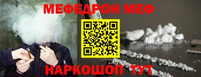 дурь Бугуруслан