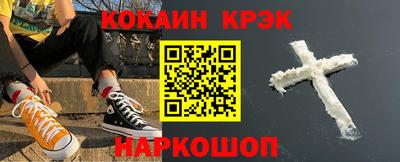 гидропоника Волгодонск