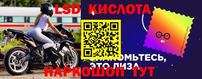 дурь Бугуруслан