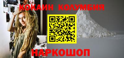 гидропоника Волгодонск