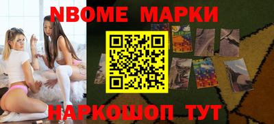 дурь Бугуруслан