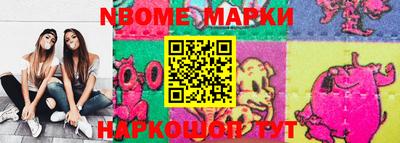 амфетамин Бузулук