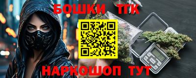 амфетамин Бузулук
