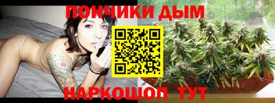 дурь Бугуруслан