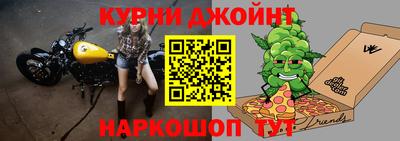 амфетамин Бузулук