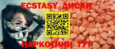 гидропоника Волгодонск