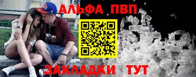 гидропоника Волгодонск