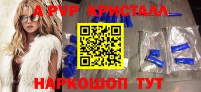 дурь Бугуруслан