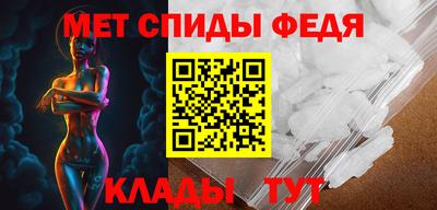 гидропоника Волгодонск