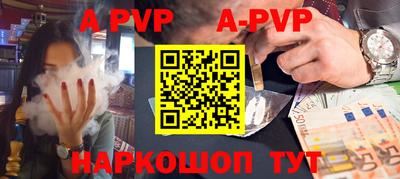 гидропоника Волгодонск