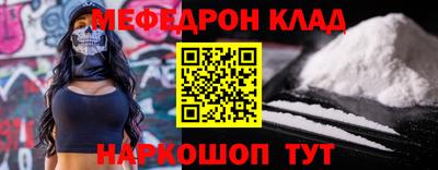 гидропоника Волгодонск