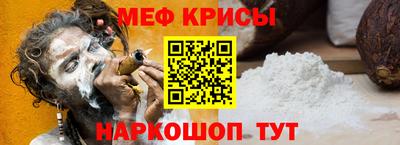 дурь Бугуруслан